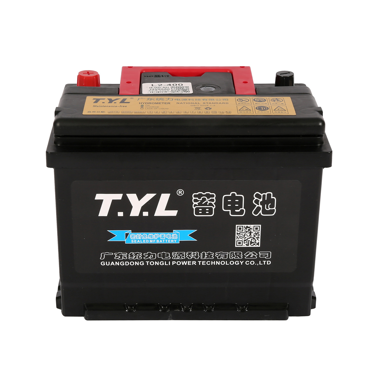 Produsent høykvalitets batteri for Kina bilbatteri 12v75ah smf 75D31L